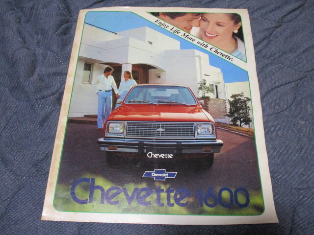 1980年5月発行シベット1600のカタログ(いすゞ発行)拍卖