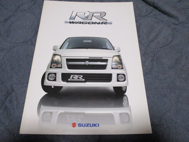 2006年4月発行MH21SワゴンR後期・RR専用カタログ拍卖