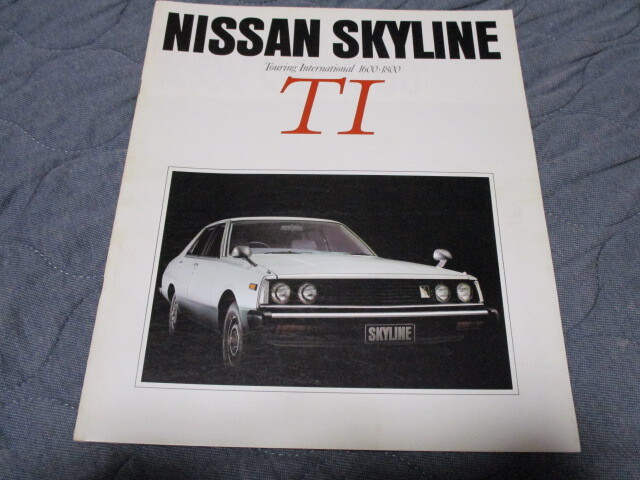 1980年2月発行BC211/PC211スカイラインTI後期のカタログ拍卖