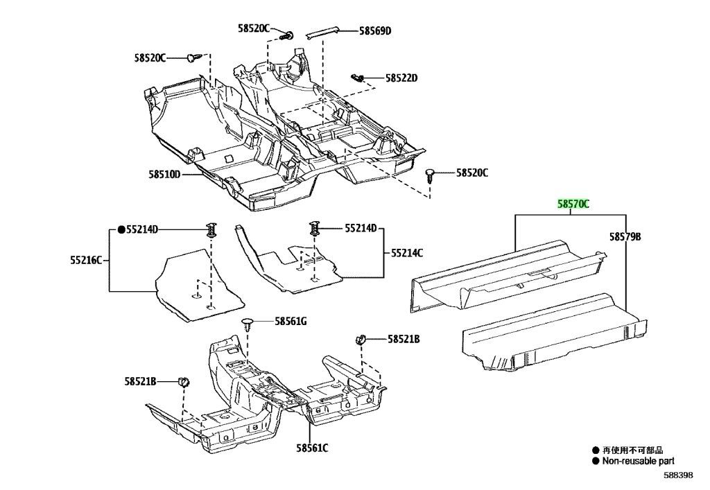 ●新品 未使用 希少品●トヨタ純正 TOYOTA ヤリス GRMN リアフロア マット GRヤリス リアシートレス GXPA16 サーキットパッケージ拍卖