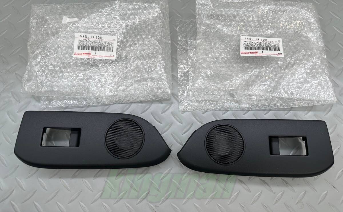 ●新品 未使用●トヨタ 純正ランドクルーザー プラド 150 リヤドア アームレスト ベース パネル 左右セット拍卖