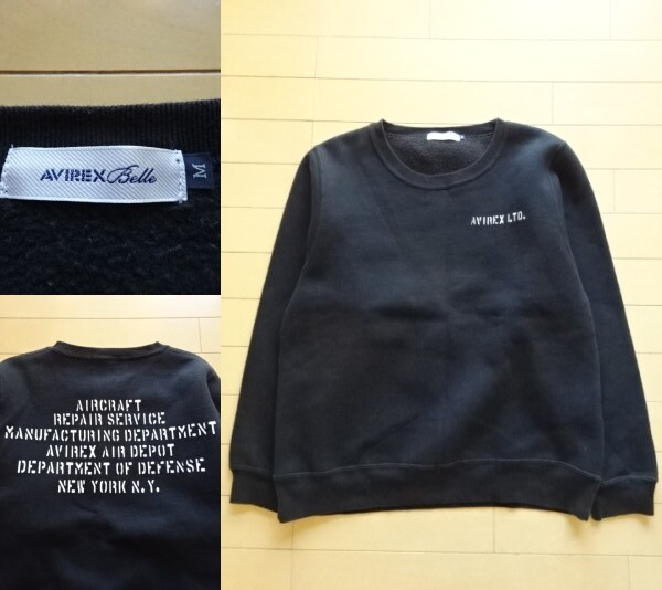 【AVIREX Belle】クルーネック スウェット トレーナー ブラック SIZE:MEDIUM (アヴィレックス ベル,ミリタリー,フライト,アメカジ)拍卖