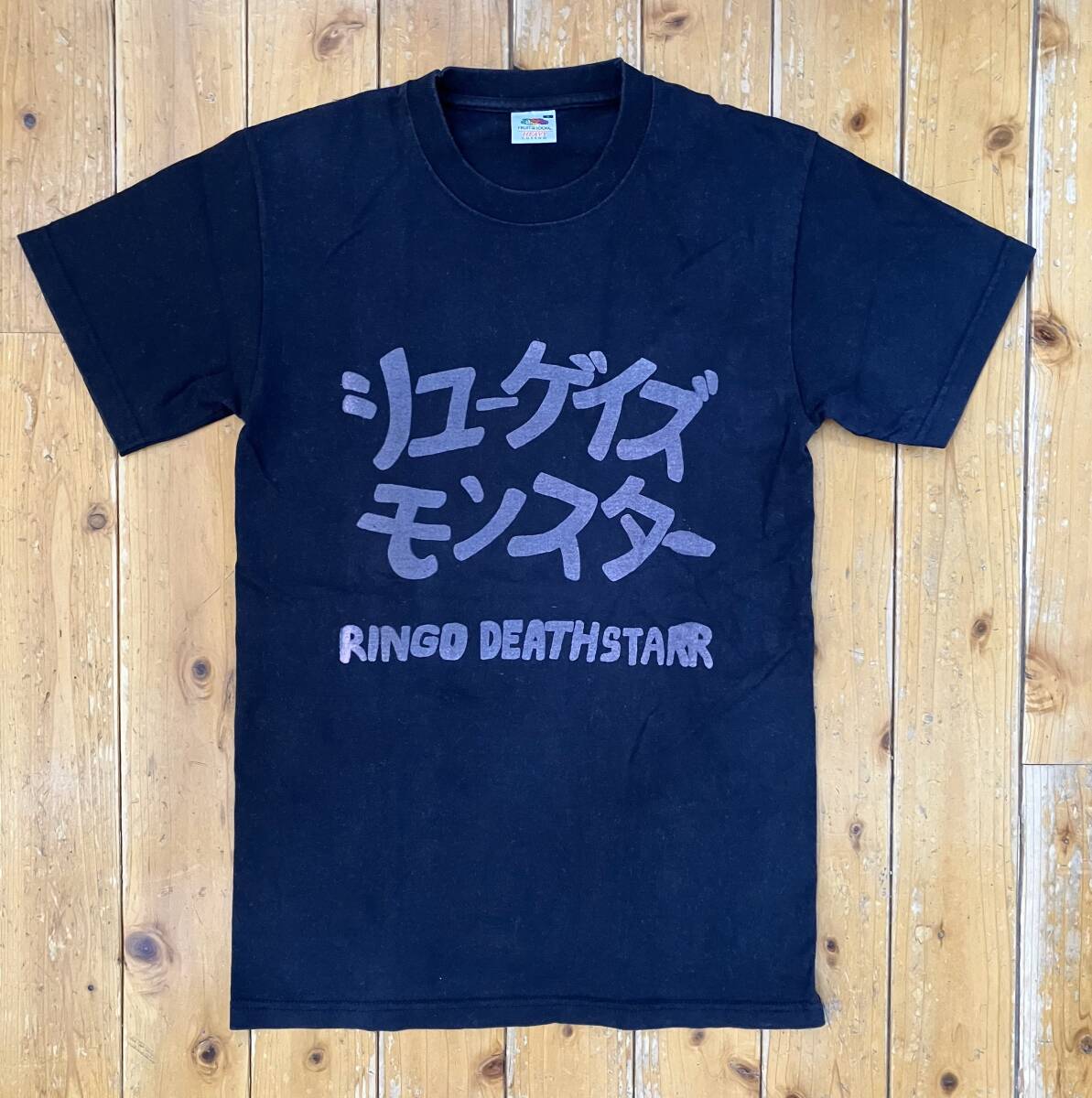 リンゴ・デススター★RINGO DEATHSTARR Sサイズ シューゲイズモンスターTシャツ!拍卖