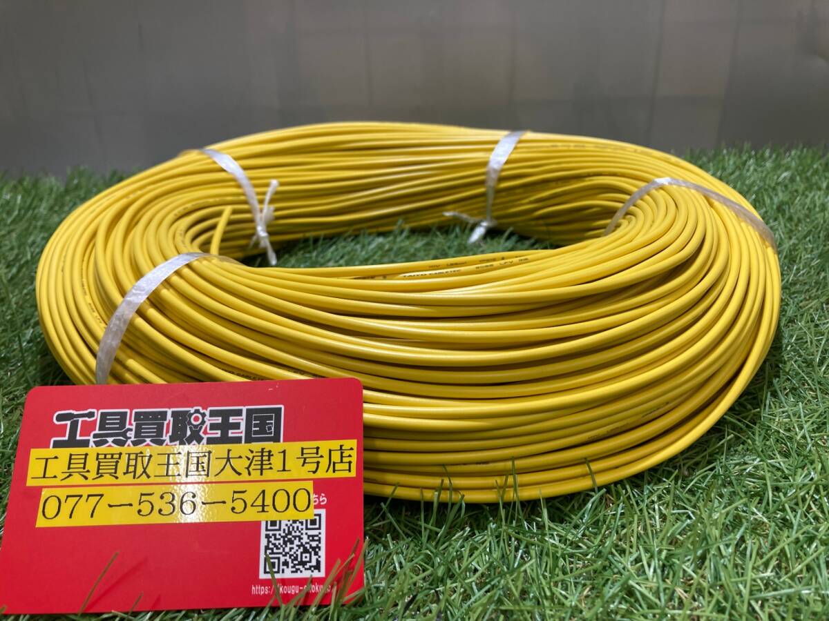 【未使用品】KIV線 1.25 LFV R15 ITBD7CQYPN02拍卖