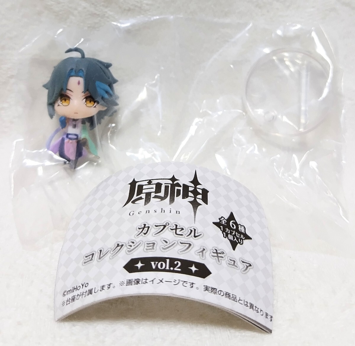 【新品未開封】原神 カプセルコレクションフィギュア vol.2 ショウ カプセルトイ拍卖