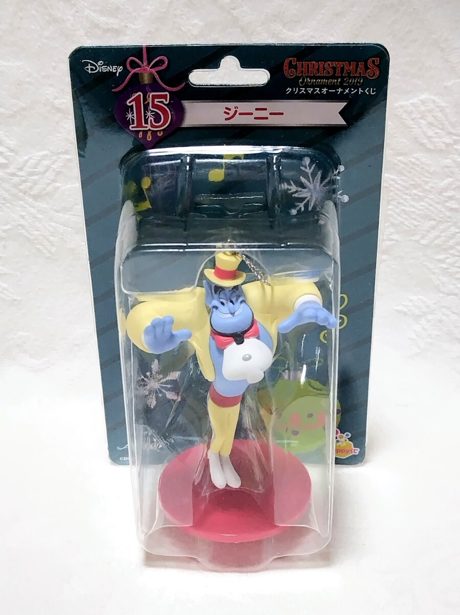 【新品未開封】Happyくじ ディズニー クリスマスオーナメントくじ2019 アラジン ジーニー拍卖