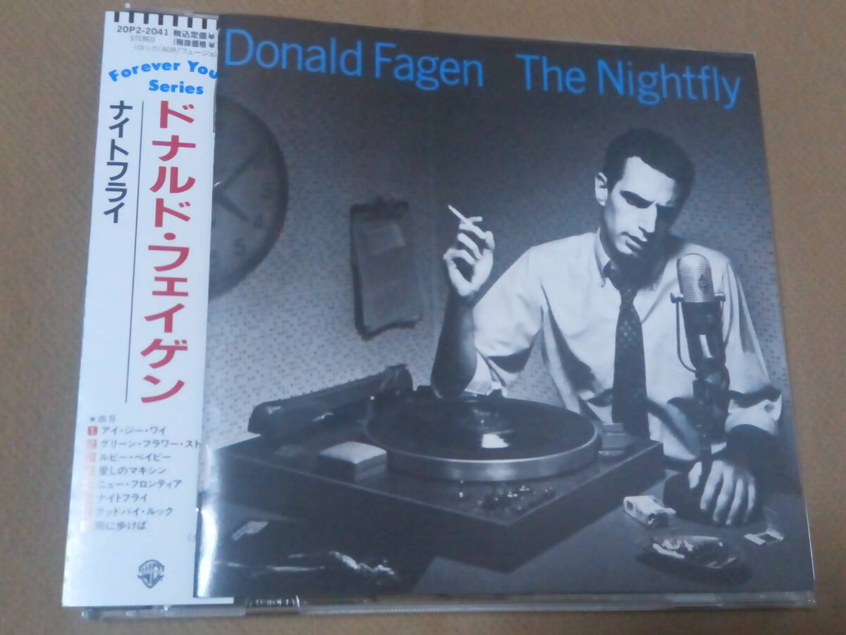 ■ドナルド・フェイゲン(スティーリー・ダン)■CD「ナイトフライ」全8曲■「アイ・ジー・ワイ」「雨に歩けば」・・・etc.■拍卖