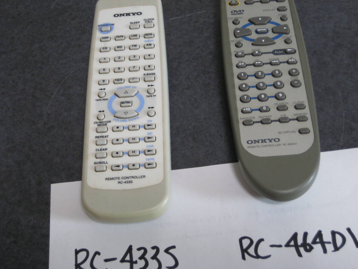 ONKYO ビンテージアンプ等 純正リモコン RC-433S RC-464DV拍卖