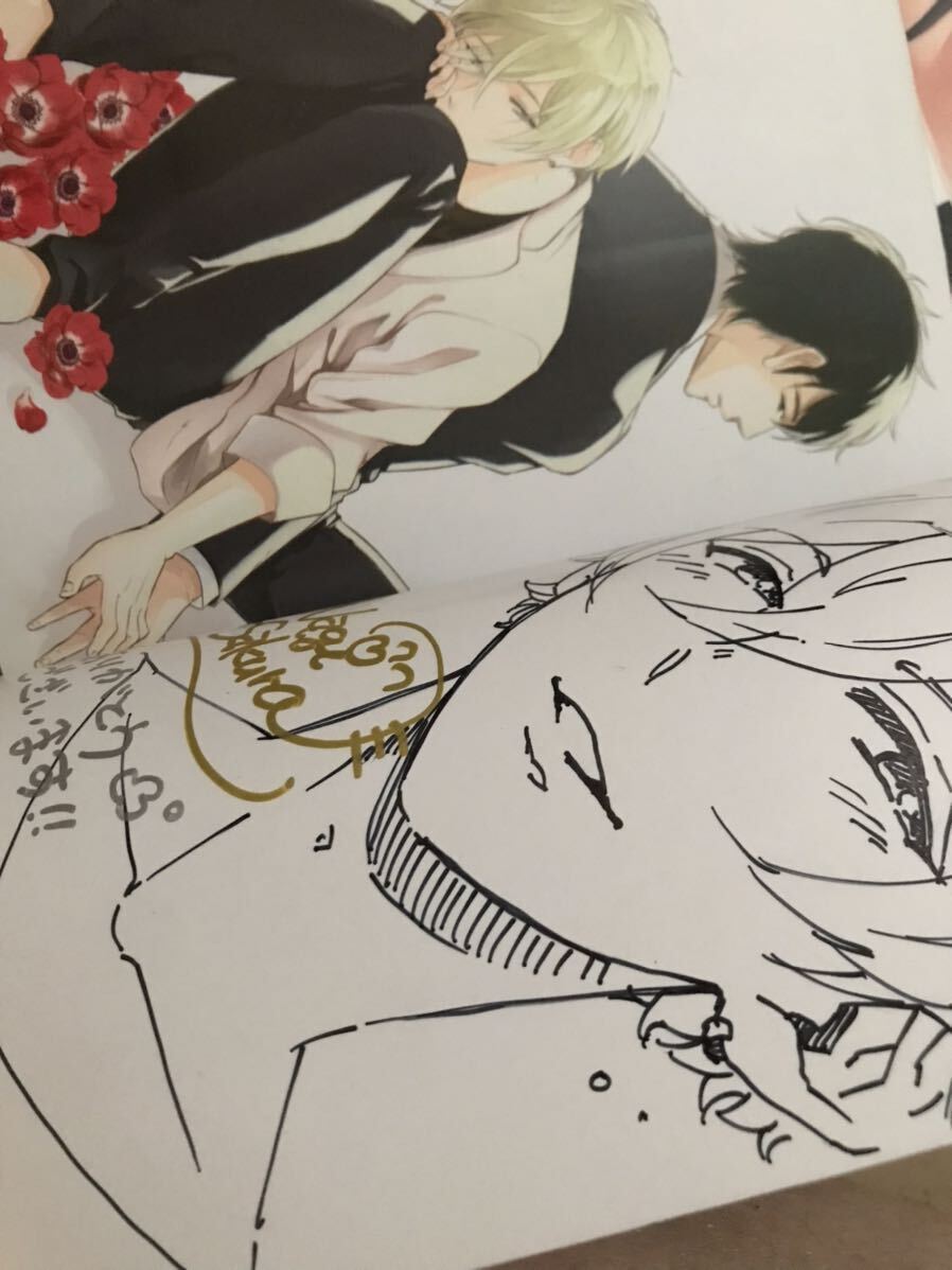 愛憎モラトリアム BL 麻倉なぎ直筆イラスト入りサイン本 BL拍卖