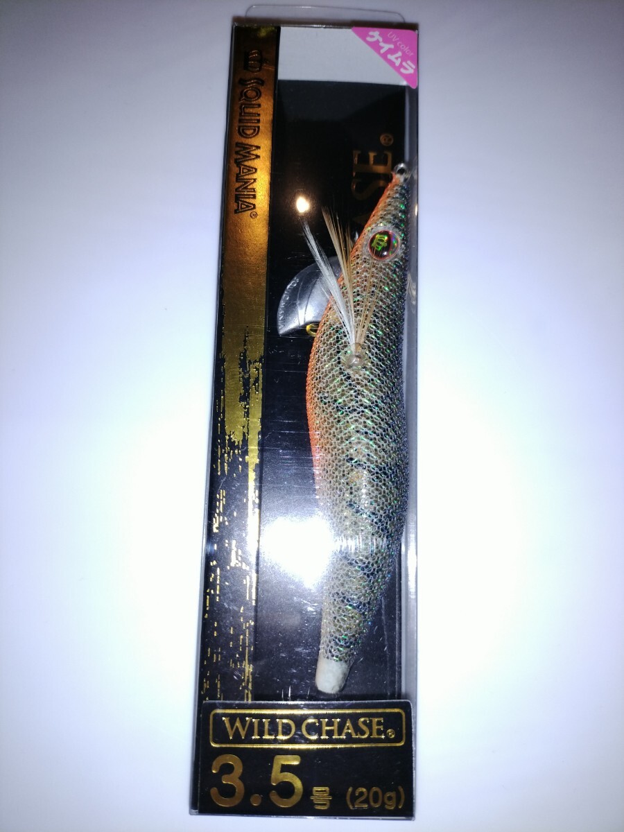 ワイルドチェイス 3.5号 ヌマエビ スクイッドマニア  ウェーブハンター拍卖