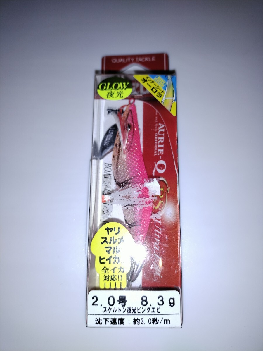 st 廃盤 ヨーヅリ アオリーQ RS 2.0号  スケルトン夜光ピンクエビ拍卖