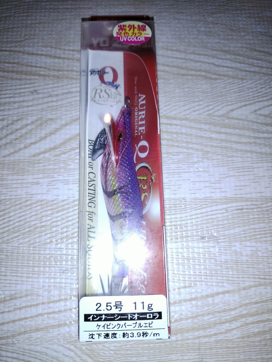 JC 廃盤 ヨーヅリ アオリーQ RS 2.5号  ケイピンクパープルエビ拍卖