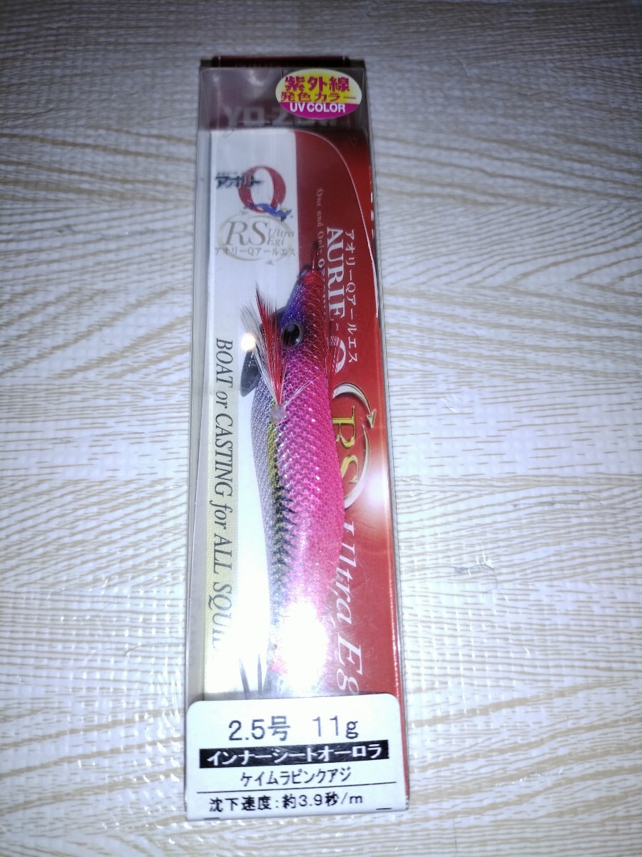 JC 廃盤 ヨーヅリ アオリーQ RS 2.5号  ケイムラピンクアジ拍卖