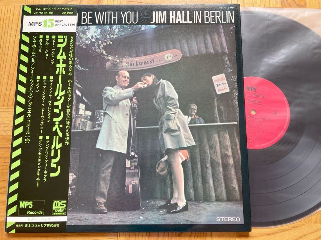 【ジャズギター】LP ジム・ホール・イン・ベルリン / 帯付 IT'S NICE TO BE WITH YOU JIM HALL拍卖