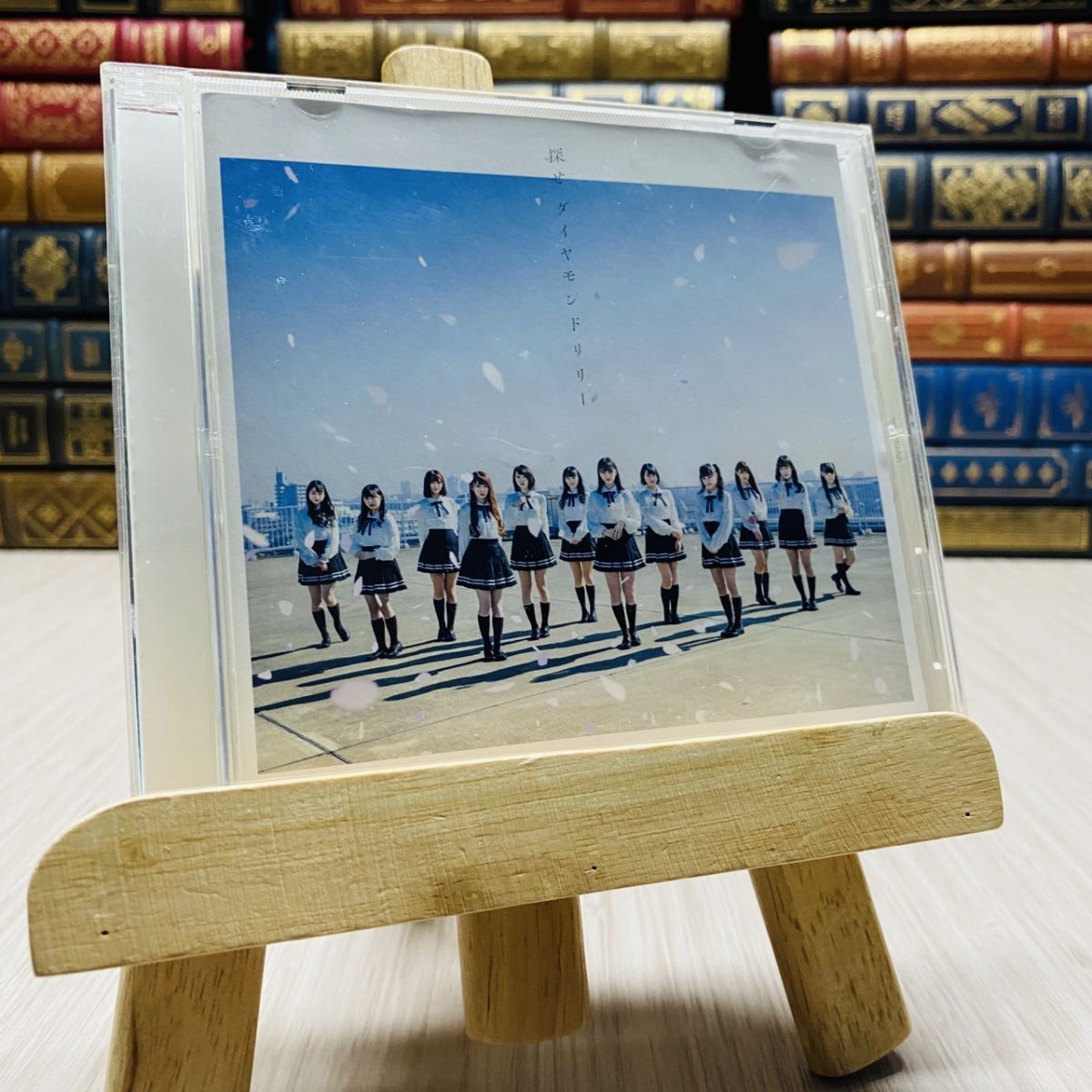 8-1 探せ ダイヤモンドリリー(Type-C)(通常盤) =LOVE拍卖