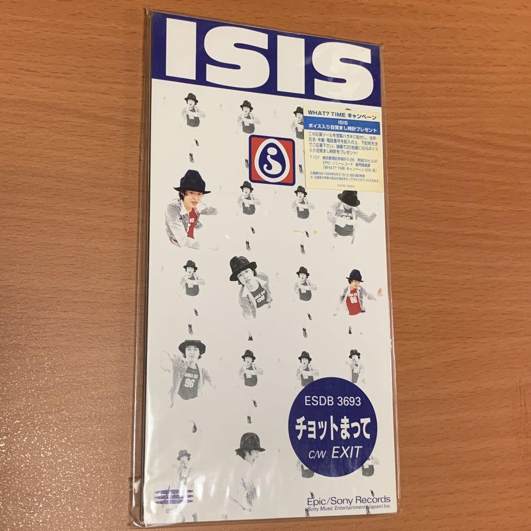 ISIS チョットまって 8cmCD 未開封新品拍卖