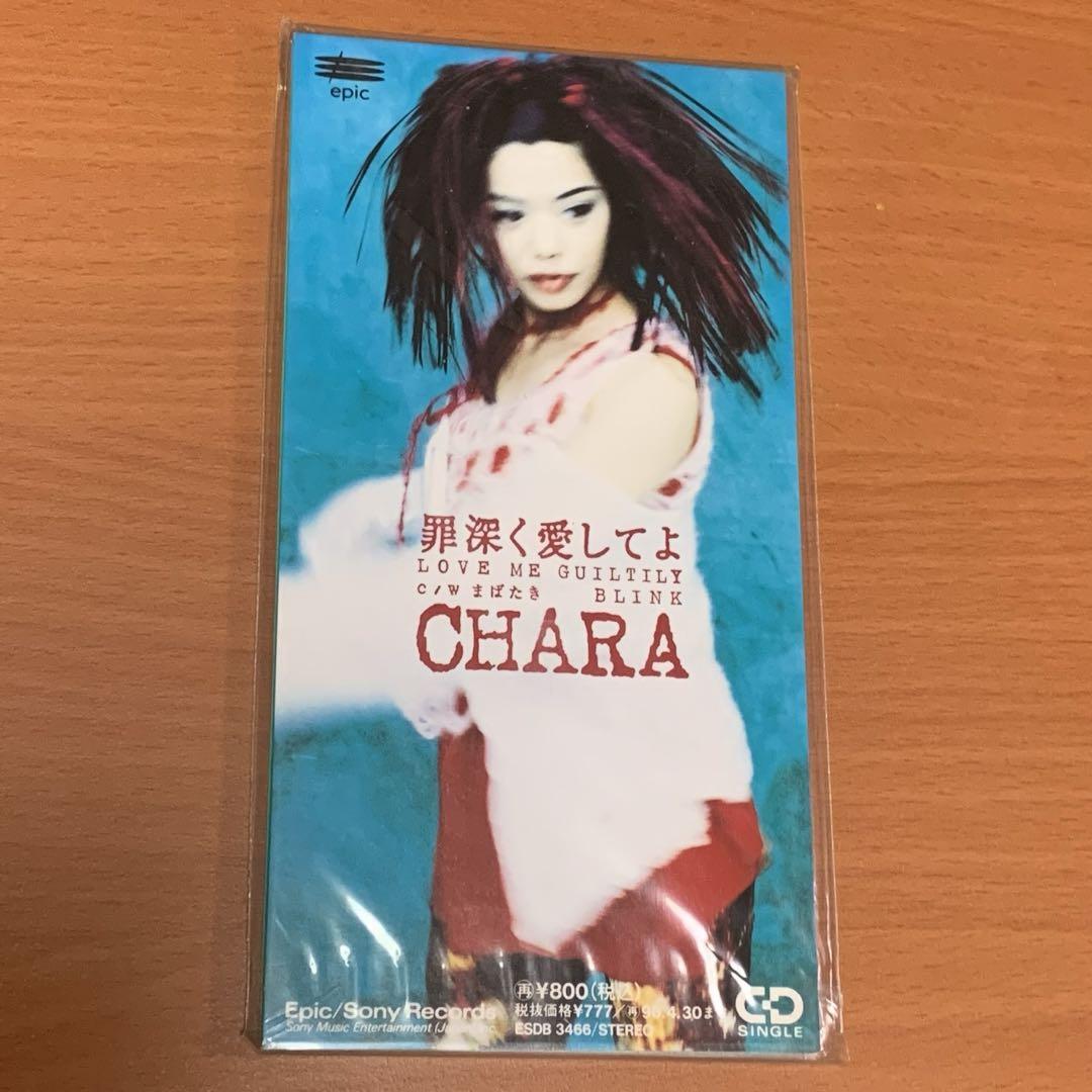 Chara 罪深く愛してよ 8cmCD 未開封品拍卖