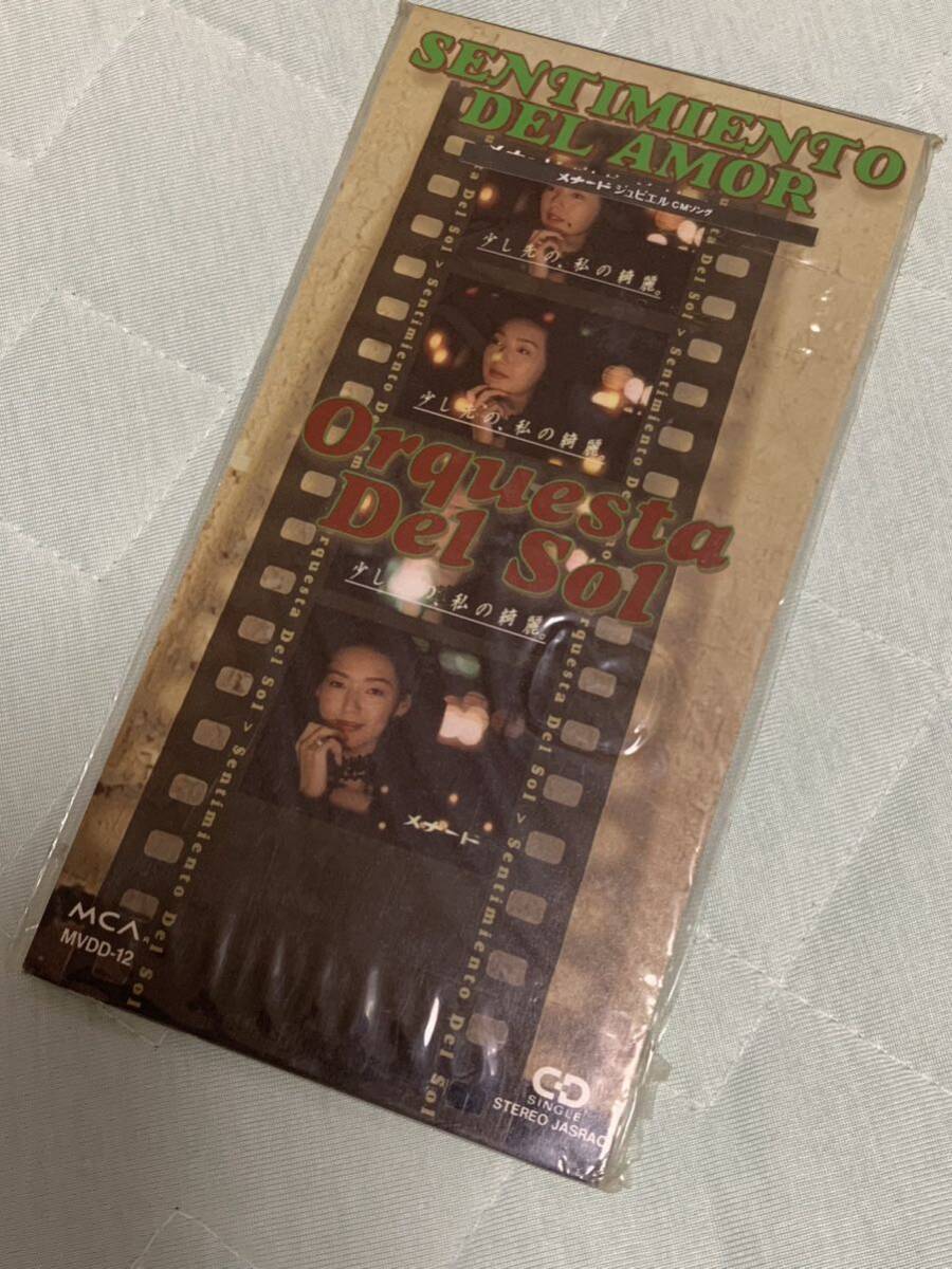 ORQUESTA DEL SOL(オルケスタ・デル・ソル) SENTIMENTO DEL AMOR 8cmCD 未開封品拍卖