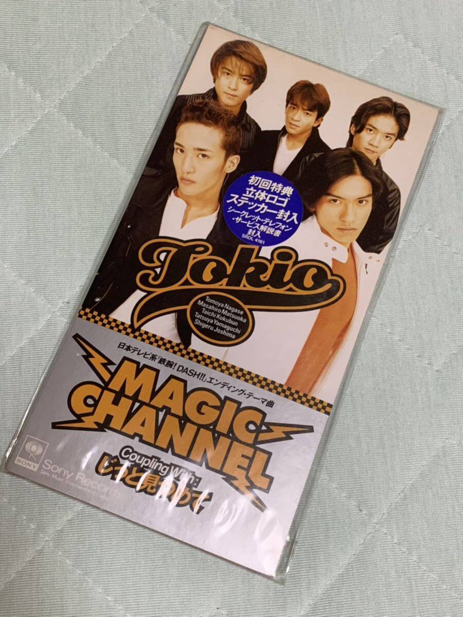 TOKIO MAGIC CHANNEL 8cmCD 未開封新品拍卖