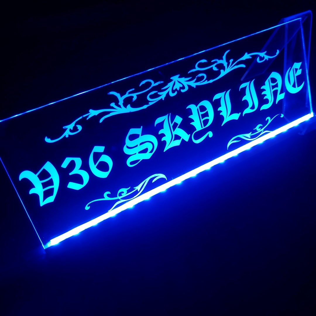 スカイライン④ フルカラーLED アクリルプレート 日産 NISSAN R31 R32 R33 R34 R35 V35 V36 V37 2000GT GTR C10 400R カスタム パーツ拍卖