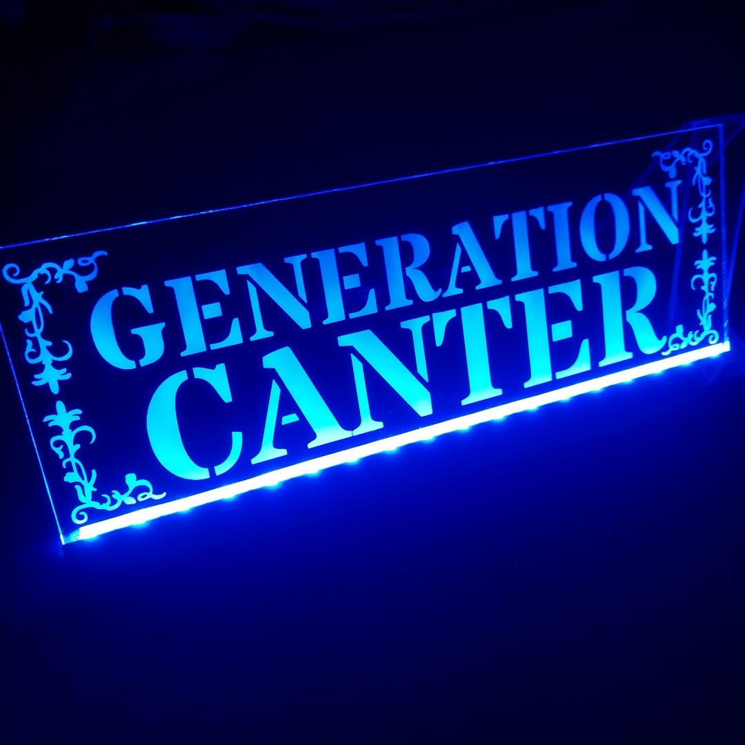 ジェネレーション キャンター① フルカラー LED アクリルプレート 三菱ふそう FUSO トラック アンドン 内装 カスタム デコトラ ライト 飾り拍卖