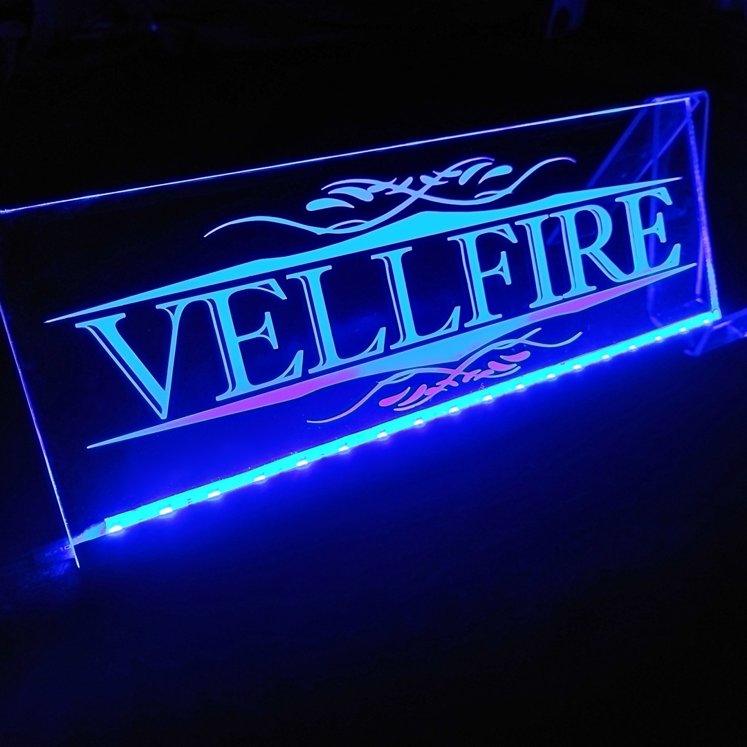 ヴェルファイア⑤ フルカラーLEDアクリルプレート カスタム ライト トヨタ AGH30 AGH35 AGH40 AGH45 ANH20 ANH25 GGH20 GGH25 GGH30 GGH35拍卖