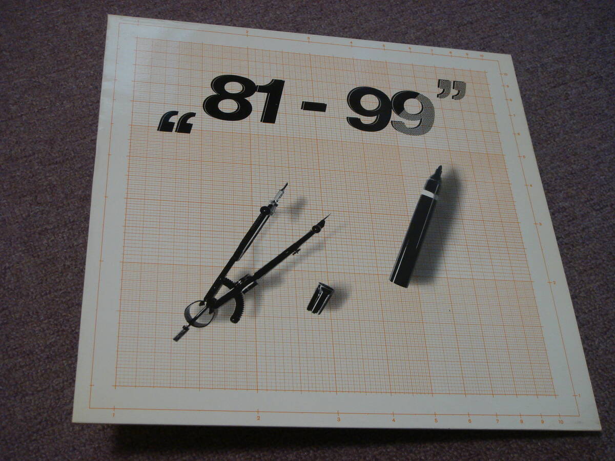 LP 81 To 99 81 - 99 UK盤 King Crimson キング・クリムゾン拍卖