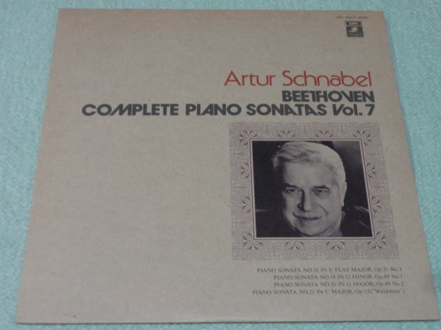 シュナーベル ベートーヴェン ピアノソナタ集NO7 18-21ワルトシュタイン 日EMI 美品拍卖