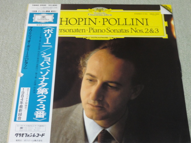 ポリーニ ショパン ピアノソナタ2番3番 日グラモフォン 帯付き 美品拍卖