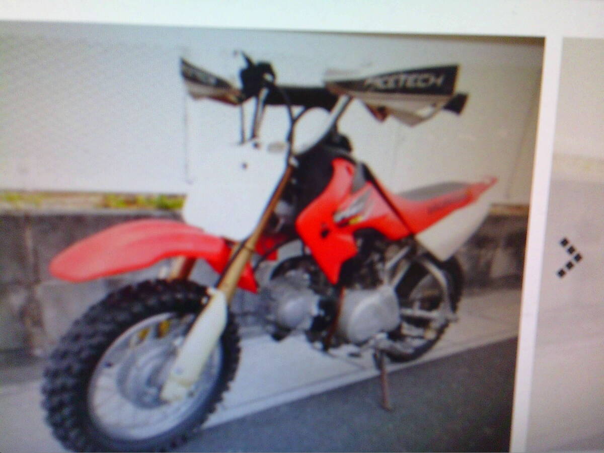 まにあ館岐阜KIDSMOTOCROSSホンダCRF50趣味のバイク株式会社ギフトップトレ-ディングカンパニ-拍卖