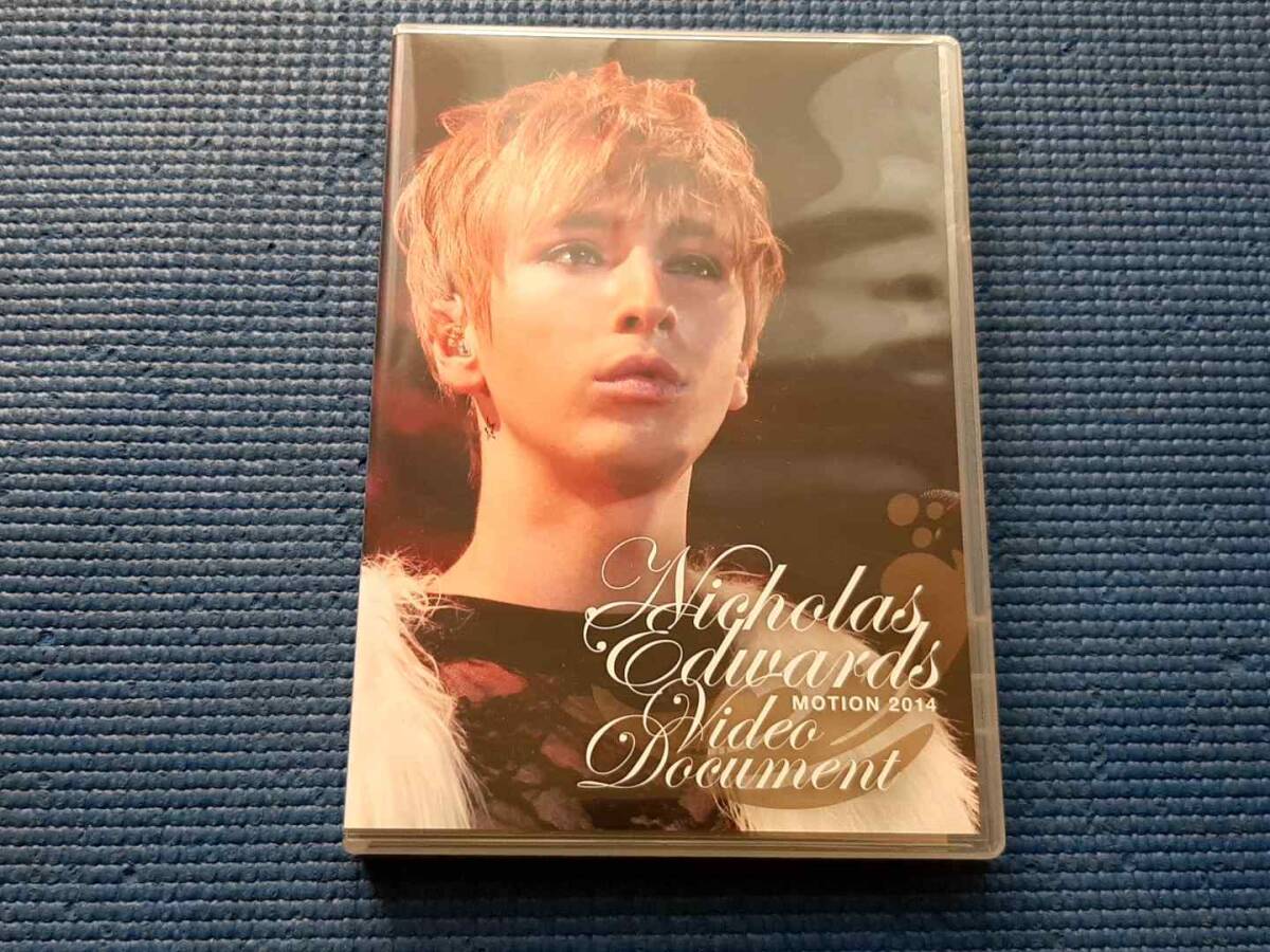 DVD 2枚組 ニコラス・エドワーズ MOTION 2014 Nicholas Edwards拍卖