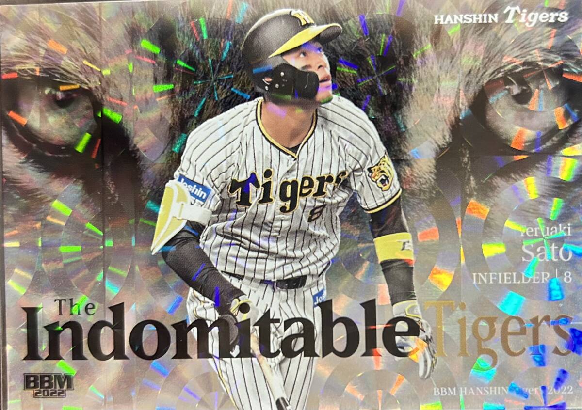 2022BBM 阪神 佐藤輝明選手The Indomitable Tigersインサートパラレル90枚シリアルカード拍卖
