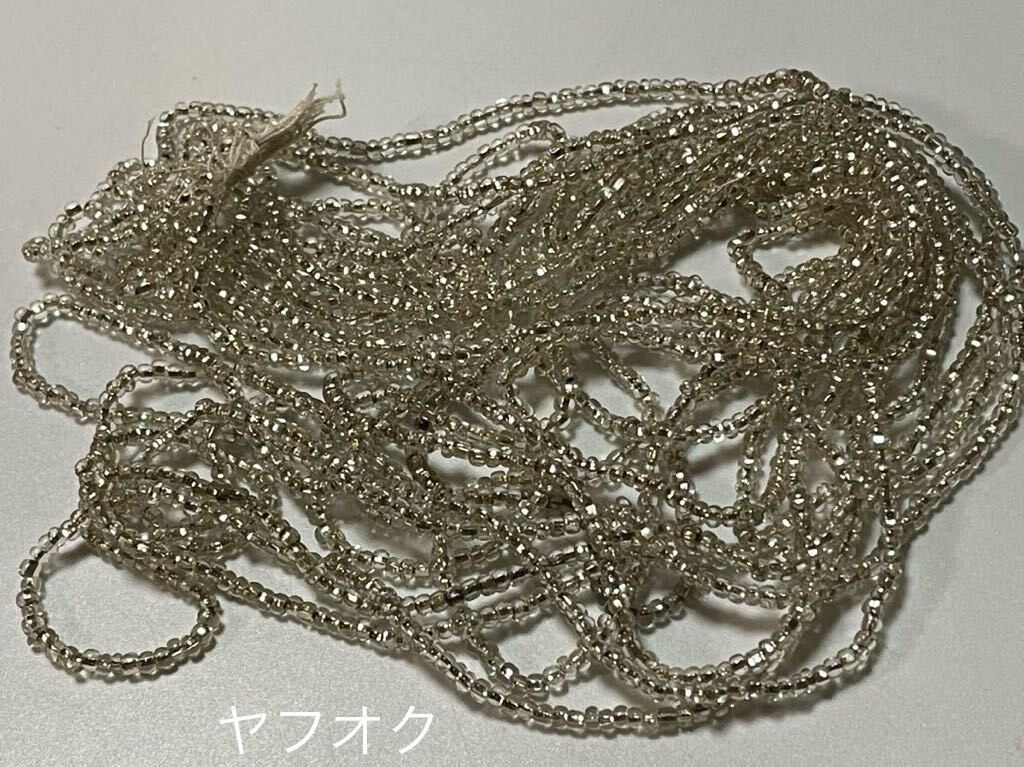 ガラスビーズ 25グラム 2ミリ アメリカ輸入 クリア 透明 シードビーズ 訳あり拍卖