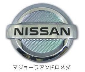 ハセプロ ★ステアリング用エンブレム/マジョーラカラー (アンドロメダ) CESN-2AD★NISSAN マーチ K12/AK12/YK12 (MC後 H19/6~H22/7)拍卖