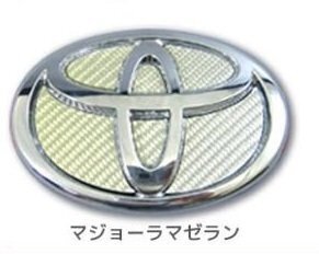 ハセプロ ★リア用エンブレム/マジョーラカラー (マゼラン) CET-22MZ★TOYOTA ラクティス SCP100/NCP100/NCP105 (H17/10~H22/10)拍卖
