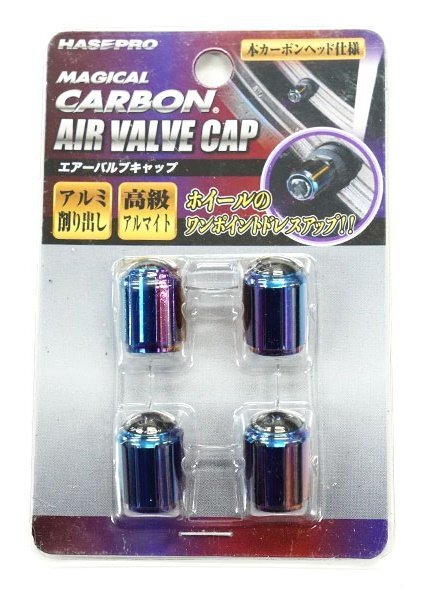 【ハセプロ】★マジカルカーボン・エアーバルブキャップ/チタン調(CAV-2TTN★アルミ削り出し!アルミホイールにワンポイントドレスアップ♪拍卖