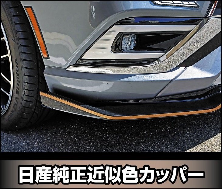 ★ハセプロ ペインターラインシート 日産純正近似色/カッパー(PSLS-6NCP)★幅:7.5mm × 長さ:1.8m スタイリッシュにドレスアップ!拍卖