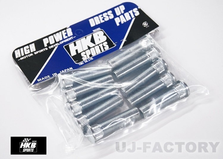 ★即納品 HKB ロングハブボルト10mmロング/HK-36★トヨタ5穴用(10本set)拍卖