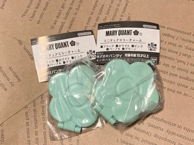 MARY QUANT マリークワント ミニチュアミラーチャーム グリーン×2拍卖