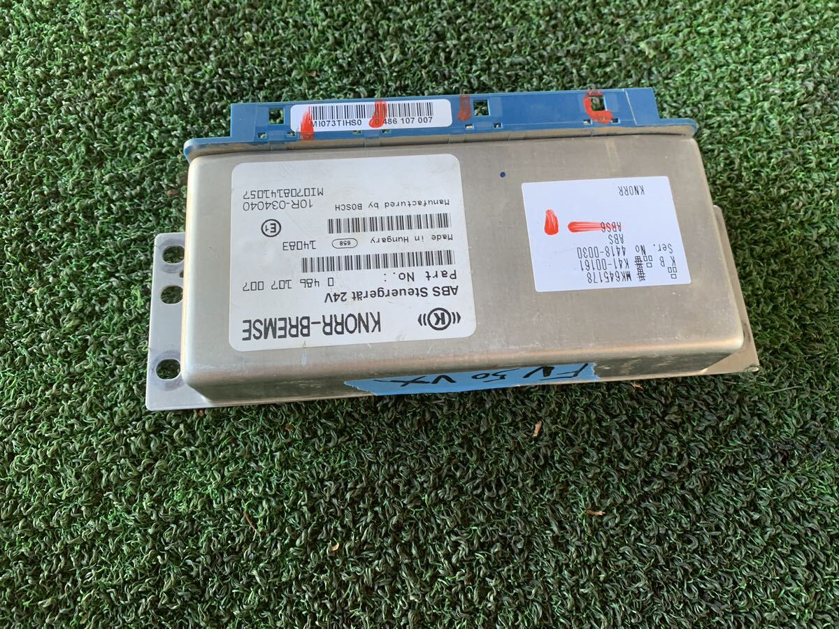 三菱ふそう ABSコントローラー MK542035 BOSCH品番 0 486 107 007 スーパーグレート FV50vx拍卖
