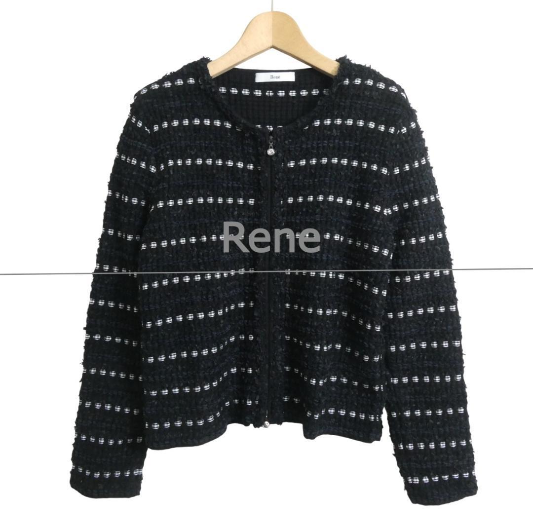 極美品 Rene ルネ サイズ38 ボーダー柄 ビジュー ダブルジップ クルーネック 長袖 ニット カーディガン ノーカラージャケット 黒 ブラック拍卖