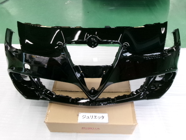 アルファロメオ ジュリエッタ 940181 フロントバンパー(再塗装済) 即決 6982拍卖