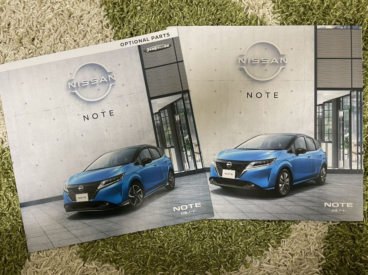 日産 ノート カタログ 2021年11月版 新品!オプショナルカタログ付! 日産 NOTE カタログ 新品!2021年11月版!拍卖