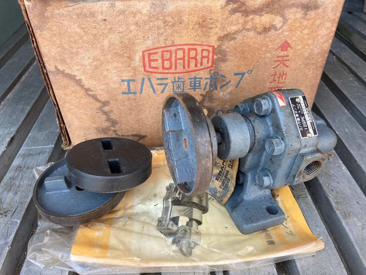 エバラ 荏原製作所 EBARA エバラ 歯車ポンプ GPE型 12GPE 荏原製作所 EBARA拍卖