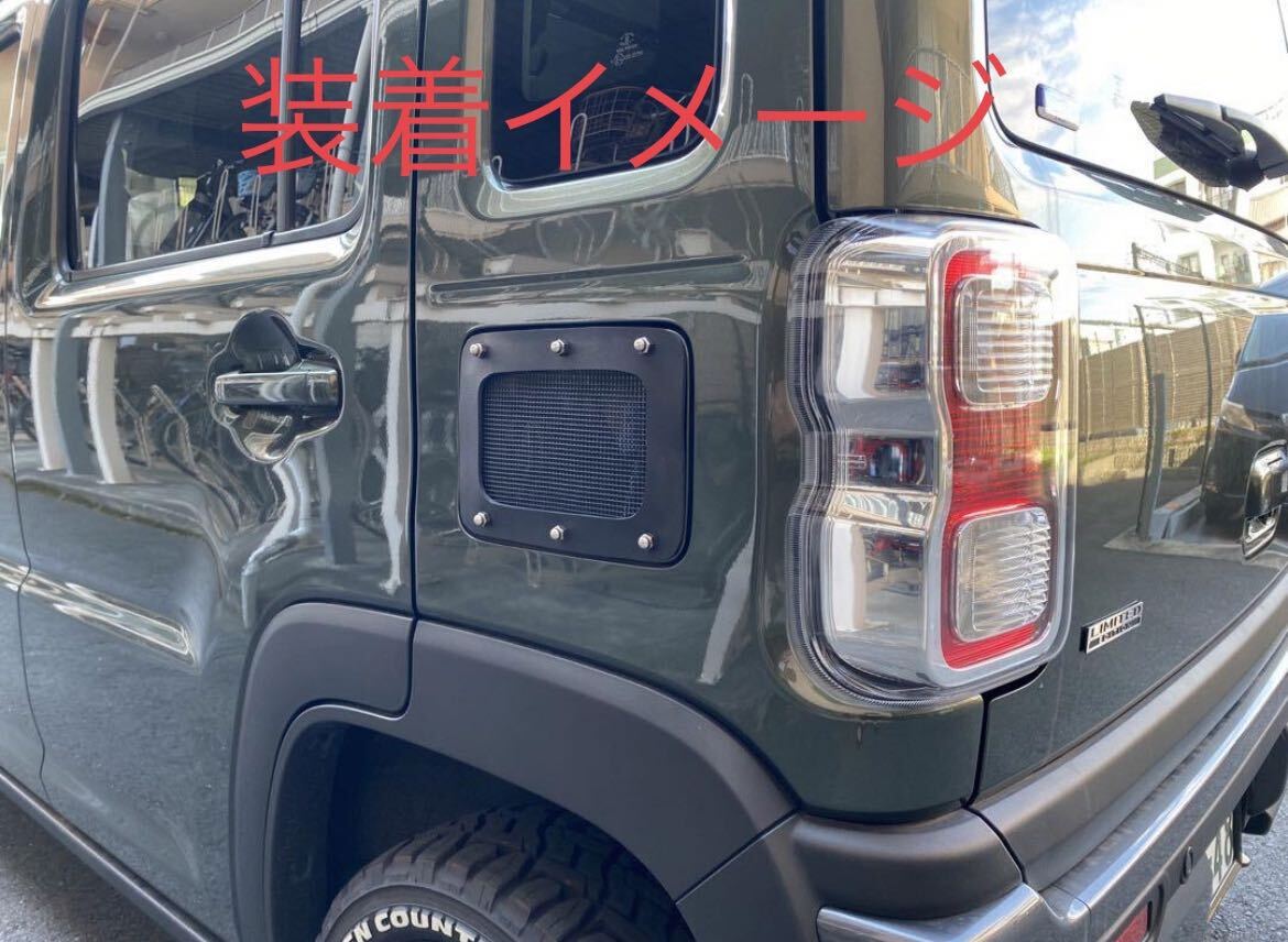 日産 キューブ 給油口カバー拍卖