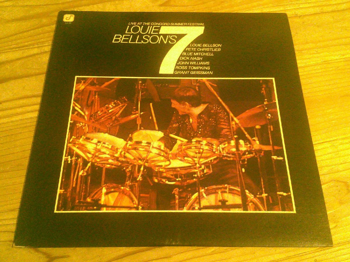 ●即決!LP:LOUIE BELLSON'S 7 ルイ・ベンソン LOUIE BELLSON :US盤拍卖