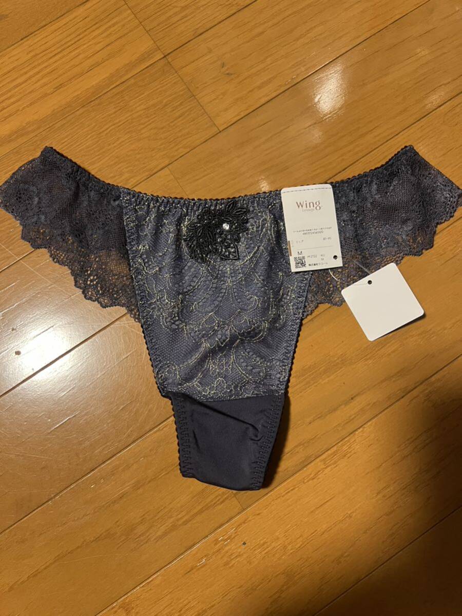 ワコール wing Lesiage レジアージュショーツ PF2722 KO 紺色 フロントレース 新品未使用です。 M Tショーツ拍卖