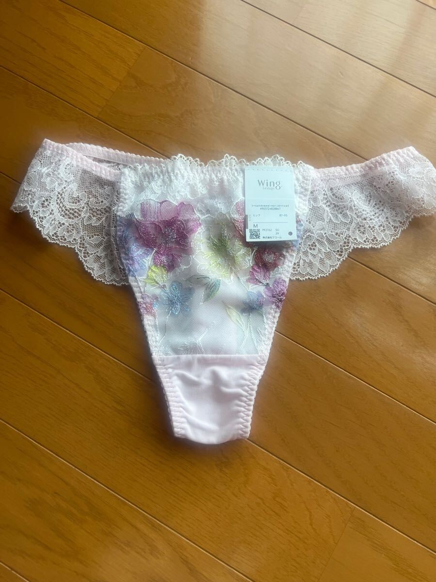 ワコール wing Lesiage レジアージュ Mショーツ PF2762SG ピンク色フロントレース新品未使用です。Tショーツ 拍卖