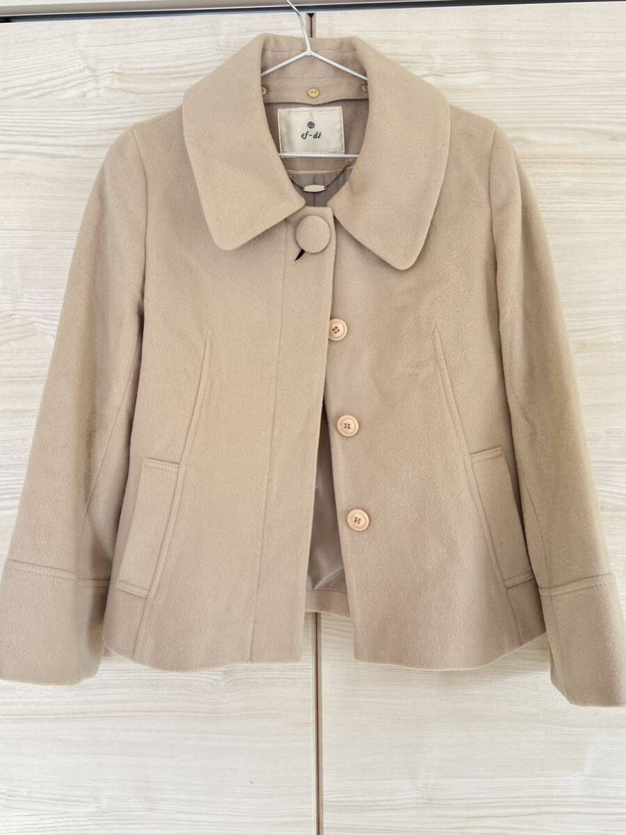 美品 エフデef-de ショートコート サイズ9号 送料無料拍卖