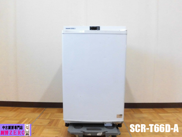 中古厨房 業務用 パナソニック Panasonic 1ドア 冷凍ストッカー 2段式 SCR-T66D-A 100V 71L 冷凍庫 フリーザー2016年製拍卖
